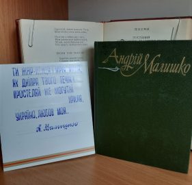 21 7167fd3c 60d5 44bd A260 7f04b8d04c2f