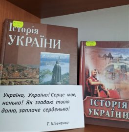 6 51ad5502 Ea53 40d9 Bb80 Ada9f9dfb32b