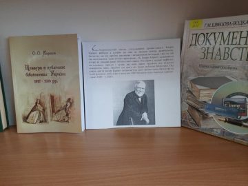 IMG 00ee0cd0932112ba511dd8133b7397b9 V