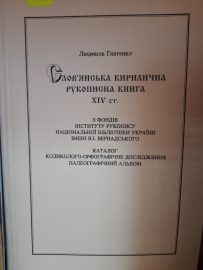 IMG 04dcb831350a8b4988624d7754411e2b V