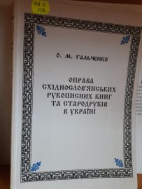 IMG 7ce1d353a15bae4edf651a244fc23b40 V