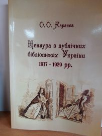 IMG 883a1d31425765dd0c6f18a23ac32aa3 V