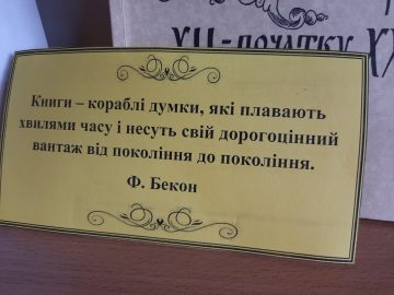 IMG Ee4ed42cde917bbd4c26947ef19623c0 V