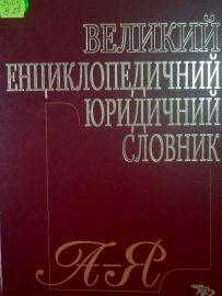 10 4c414bce 597d 4718 9308 Ff9f7e3e042b