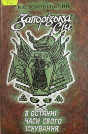 12 65 2f60726b 8664 4a6e 99da 7320f47d2fce