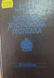 16 78 F73da4e6 07d7 4371 B6a8 C59446dbaeef