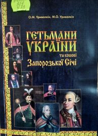 19 71 3d5e2d06 4614 4a9f B326 87a353a2b23b