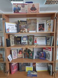 1 98 780312 A69d 4b81 A47e Fadeb4b0667a