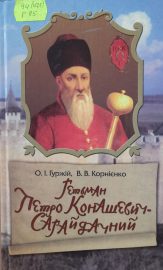 21 56 26b33fac A759 4416 9774 D007f59a3c81