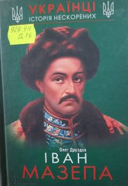 22 51 79758e7d B7b9 44ab 8484 3b80702005f9