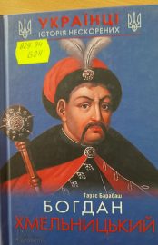 23 45 7389c68f 2fea 441b 8207 1ae81650c03a