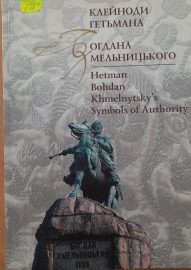 24 41 7a53babe F9c2 4e54 9f19 236aa4d7c1de