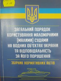 24 C73b1e55 4afd 470c 8210 29f8f13df79e