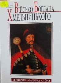 25 85 42663218 5f10 4311 Bf19 57c847250d63