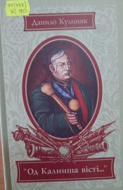 26 59 Cc0e7e93 Ba34 43e5 B20e 144db87d0322