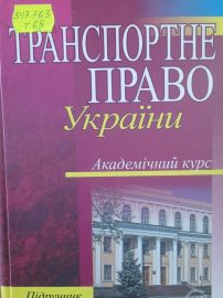 27 1c53b9e 6385 4790 8c3a Ec896ac935d1