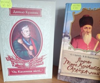 27 91 23caccf D559 44ad Be51 055c5a4af932