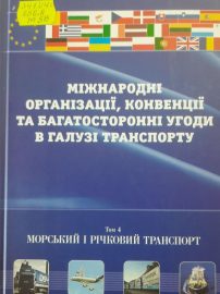 28 435def0 Ffbf 4ff0 9e3f 64640d69467f