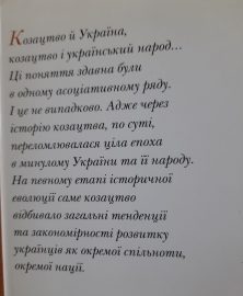 28 80 Ccdc8871 4866 4bb4 9864 851f6154480c