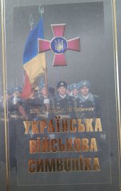 33 35 585b22c 4259 4945 8915 F3cf6d81c610