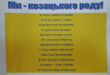 36 22 F161c14a Ef3a 44ea A681 70a3096d3851