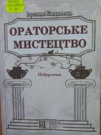 40 D137894d Da15 431b 82df Fecc559a9abf