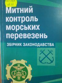 41 B348a8b Cef5 4229 B39d 1e79cba6ceae