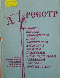 8 60 Fea4adc3 748c 4639 9f7f 28dc8e0f6820