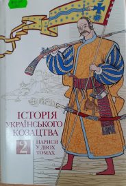 9 79 60fa858c D45a 4a26 93c2 F2a3b1a9906a