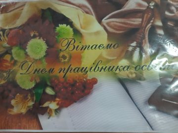 IMG 9d80310300a69fc7fae0522c7a96501c V