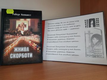 10 Ba0eacc 5361 4743 9d8c 801a14bce470 1