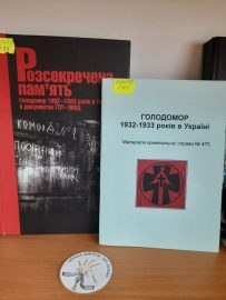 22 60bf3fc0 237f 4d73 B578 Dc9606d0c380 1