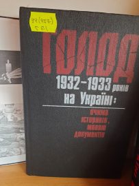 25 7579b487 4a5e 4378 B1c5 F70c45d8f38a 1