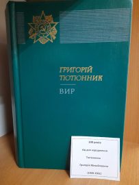 11 25 5947adf5 95a6 4624 9807 02e17d5f4523