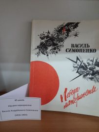 12 27 1d2f9737 E5a2 4515 830e 10b142f4bed2