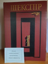 13 2b72384f 19af 4af0 B2e2 9cffe60cd281