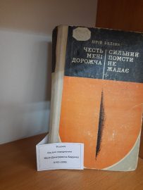 14 30 74572669 Fc7e 493c 83d7 Dbf8440c00a4