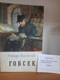 16 73f485d1 C47f 4f0c 885e B24474b22306