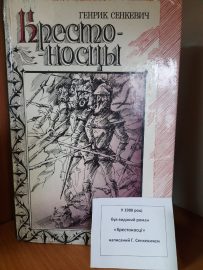 20 F30e5cf3 A361 4f96 Bbef D5c0885374a6