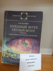 26 16 A76b50ec 095f 461b Ae90 4d4e1badf08c