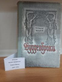 29 32 0fb43c06 9040 4b57 Bd59 5f8b715ab287