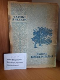 29 86ab2130 8a95 4c73 944d Cdd622b88cbf