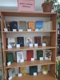 2 31f74fd1 Ba53 4c87 9904 7c13e9e12ad6