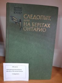 30 9ddb0be9 2eb0 4eff B8c6 96ceefe70cc9