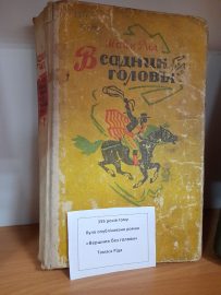 32 E3aa4080 9146 463c Abc7 C89fa733ac27