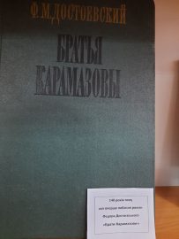 33 Df2c56c9 25a1 43a6 B4ea 38c65e06cc3b