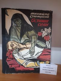 7 23 936bc8ef 9d4a 4de8 86b2 3c8e7fe02890