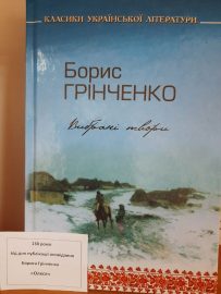 8 Aee97b0f 9c61 47ba B6e6 1b5ccfc012ce