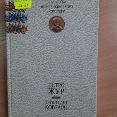 13 C5f56 57b6 4db3 B111 F4aa137d7eb8