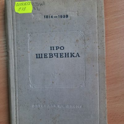 17 67 24cc1624 E38b 42bb 9184 Bbcd76e232d5